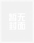 辣椒炒肉湘菜的做法